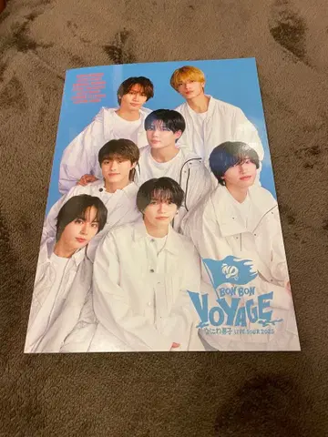 BOY BOY VOYAGE 라이브 투어 2025 팜플렛 나니와단시