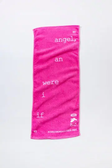 양문학 투어 2023 타월 if i were an angel, (2)
