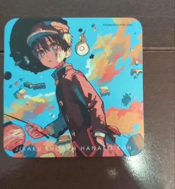 지박소년 하나코 군 카페 코스터 하나코 군