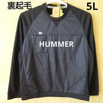 새상품 5L 남성용 HUMMER 속기모 트레이닝복 블랙 로고 자수