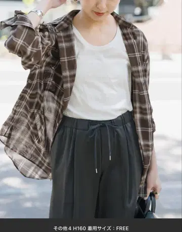 Spick & Span 코튼 보일 체크 셔츠