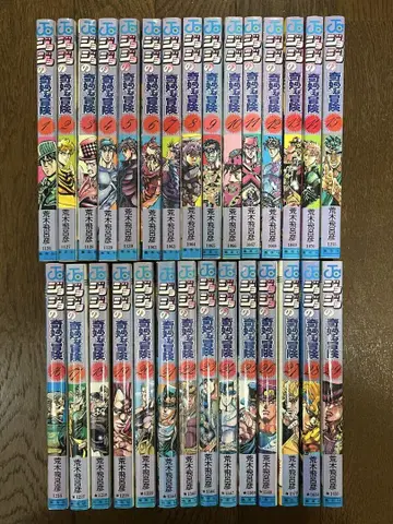 초판 죠죠의 기묘한 모험 1권~29권 세트 죠죠 점프 코믹스