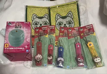 제일복권 TV 애니메이션 [ 다단단 ] ~압도적 괴기, 강습!~ D상