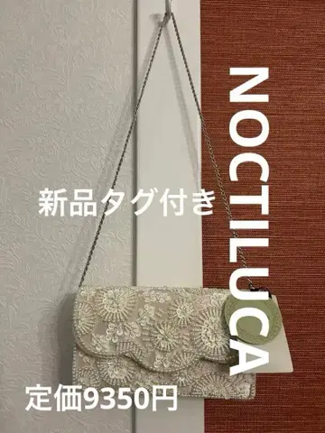 녹틸루카 클러치백 파티백 여성용