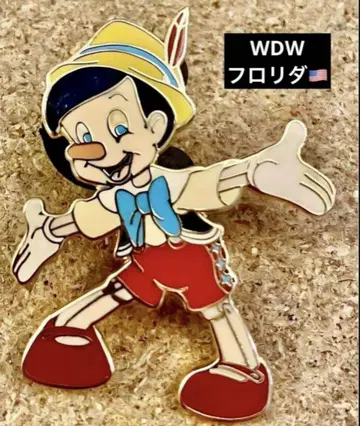 [ 해외 ] 피노키오 핀 배지 2002년제
