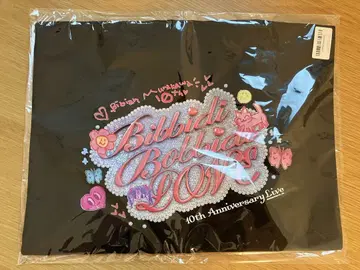 CANDY TUNE 캬안츄 무라카와 히안 매일 함께 토트백