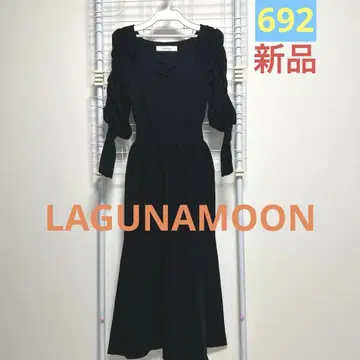 LAGUNAMOON 새상품 니트 롱 원피스