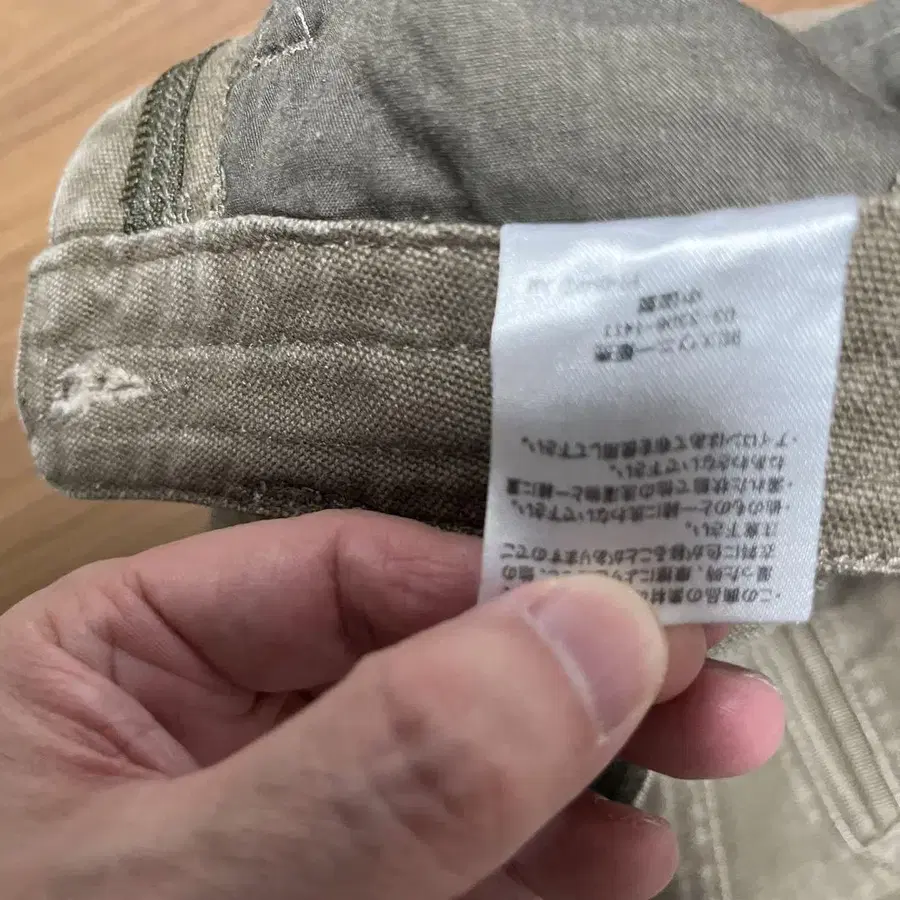 7번째 상품 이미지
