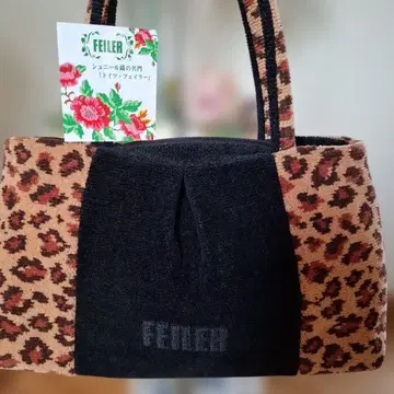 FELLER 레오파드 무늬 토트백 거의 미사용 새상품급