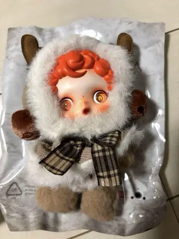 SKULLPANDA Winter Symphony