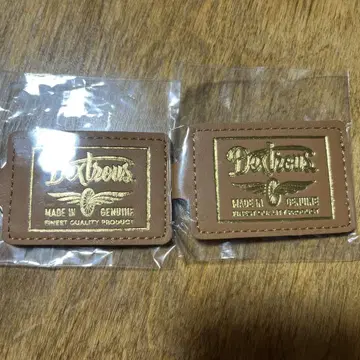 새상품 야마시타 켄지로 Dexter's 가죽 키링 세트 브라운
