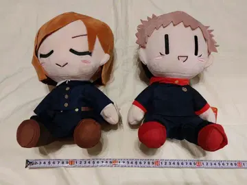 주술회전 봉제 인형 2개 세트