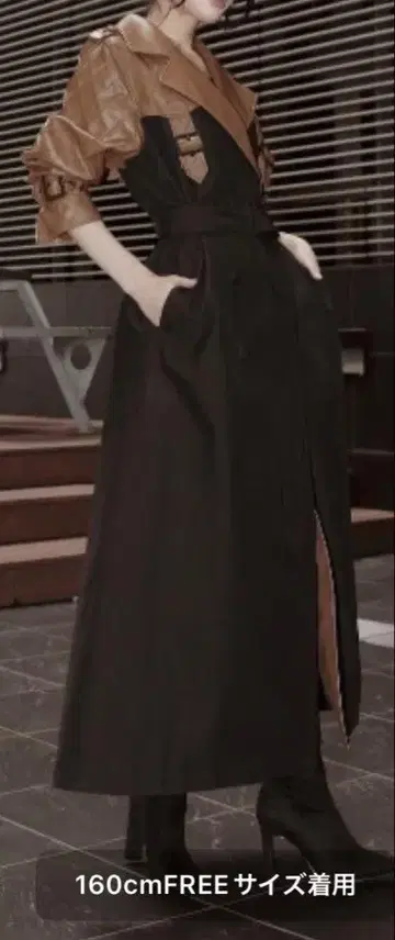 다리치 바이컬러 레이어드 트렌치코트