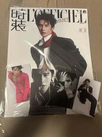 L'Officiel hommes 신호남 커버 혜택 카드