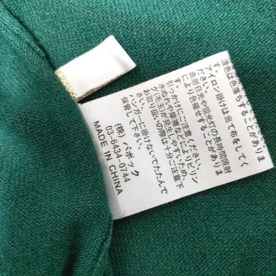 10번째 상품 이미지