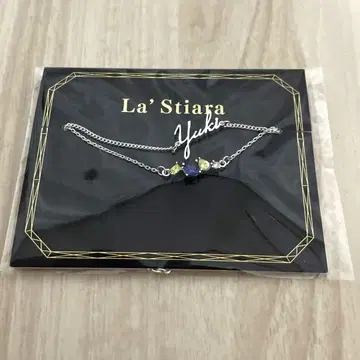 아이나나 La'Stiara 러스티아라 2연 팔찌 유키
