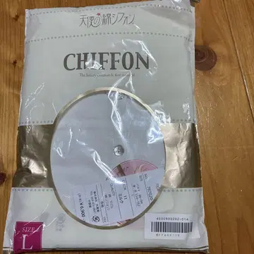 천사의 면 쉬폰 2way 가디건
