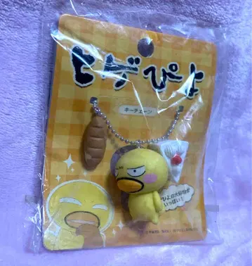 히게피요 3단 키체인 피규어 이토 리사 레어