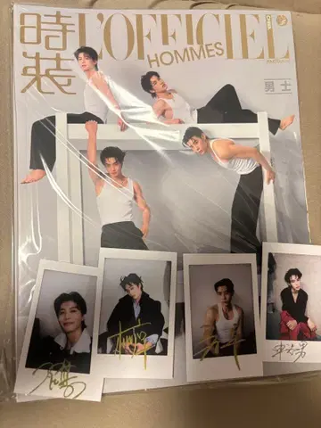 L'Officiel Hommes 마샤오위, 션하오난, 허젠치, 자오커춘