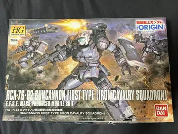HG 1/144 건캐논 최초기형 (철기병중대기) 얼룩 있음 상자