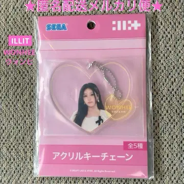 illit 아크릴 키체인 WONHEE 원희