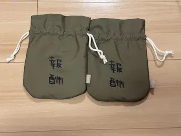 치이카와 파크