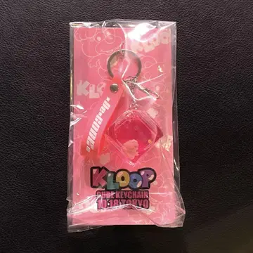 코다 쿠미 VIP 한정판 굿즈 키링