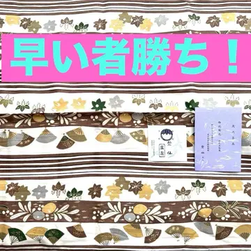 덴포 13년 창업 일본교 지쿠센의 보자기 #보자기 #지쿠센