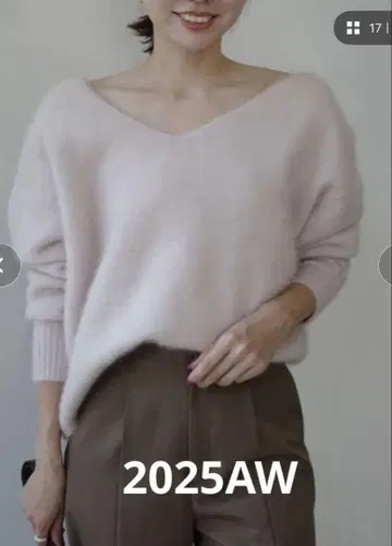 아뉴앙스 라쿤 폭스 2way 넥 풀오버