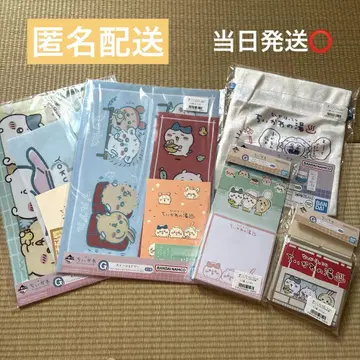치이카와 제일복권 H 복조리 & G상 문구 세트