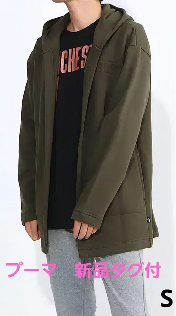 미사용 새상품 푸마 후드 부착 롱 자켓 S