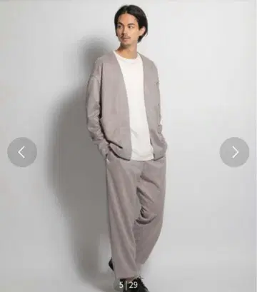 스웨이드 터치 원마일 셋업