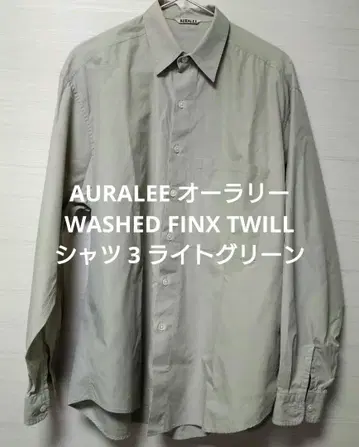 AURALEE 워시드 핀스 트윌 셔츠 3 라이트 그린