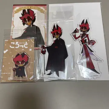 해즈빈 호텔 애니메이트 알래스터 묶음 판매 4점