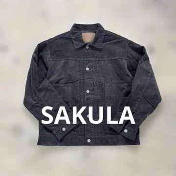 다크 그레이 코듀로이 자켓 SAKULA
