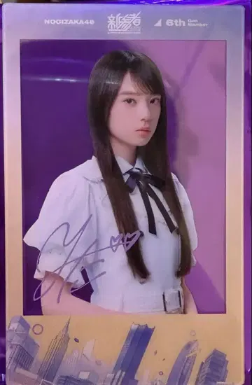 노기자카46 신참자 폴라로이드풍 클리어 카드 야타 모에카