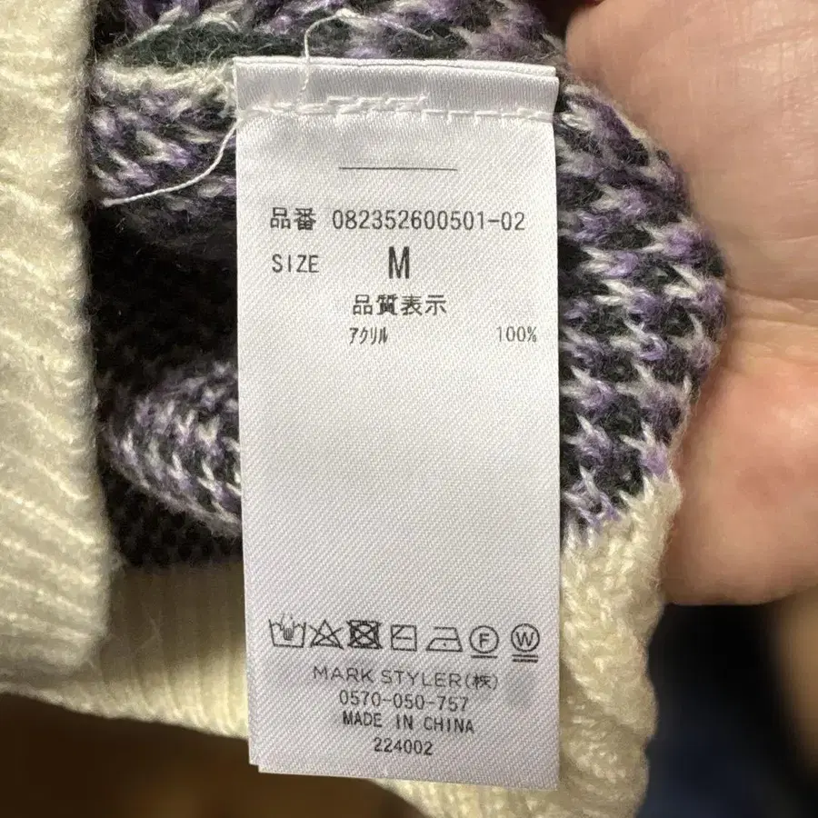 6번째 상품 이미지