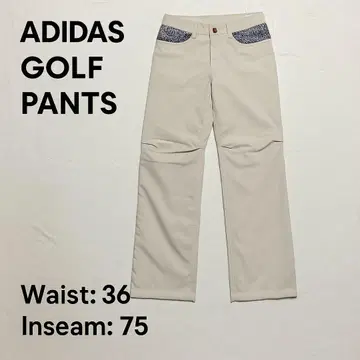 아디다스 x 테일러메이드 충전솜 골프 팬츠 S 베이지