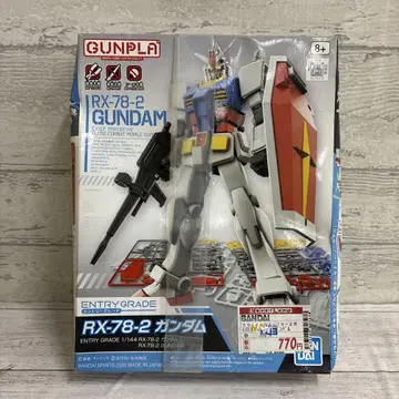 응모 그레이 RX-78-2 건담