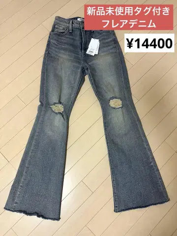 플레어 데님 데미지 유행 모델