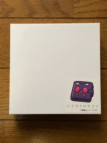 포켓몬 센터 한정판 하이 다이의 지갑 새상품