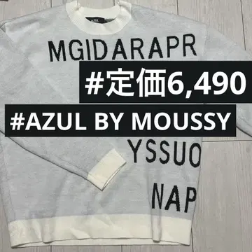 [ AZUL BY MOUSSY ] 남성용 니트 상의