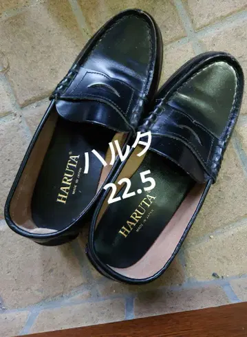 HARUTA 로퍼 천연 가죽 블랙 블랙 22.5cm