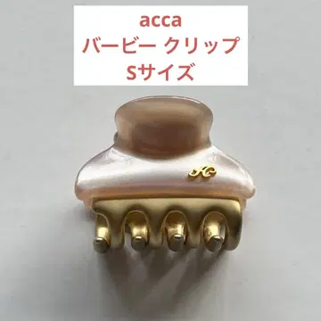 acca 아카 바비 클립 S 사이즈 핑크