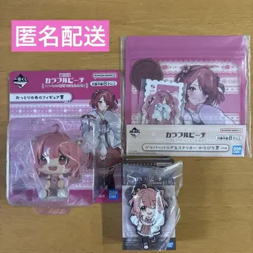 컬러풀 피치 제일복권 노아 피규어 러버 참 지퍼 백