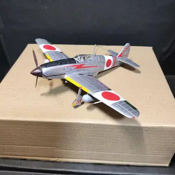 일본 전투기 모델 1/48 스케일