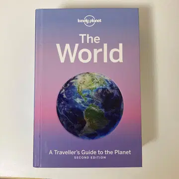 The World Lonely Planet 론리 플래닛 여행 세계
