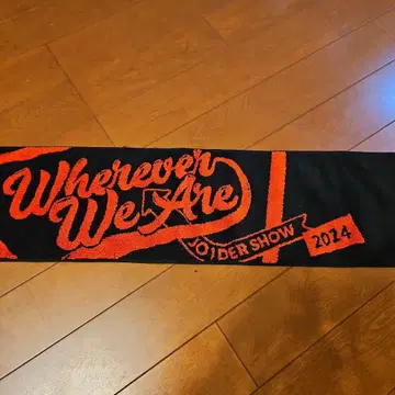 Jo1 Wherever We Are 타월 2014