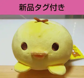 리락쿠마 말랑말랑 엎드린 봉제 인형 BIG 키이로이토리