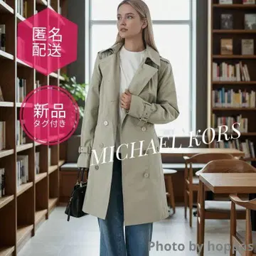 택 포함 새상품 MICHAEL KORS 트렌치코트 더스티 세이지